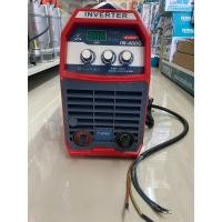 ราคา KENDE เครื่องเชื่อม ตู้เชื่อมอินเวอร์เตอร์ MMA 250Amp KD-IN-400G ไฟ 220 , 380 V เครื่องจะปรับอัตโนมัติ และรุ่นอื่นๆ (27460471272)