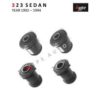 ราคา *** SET *** บูชปีกนกล่าง เล็ก+ใหญ่ มาสด้า 323 ซีดาน SEDAN ปี 1992 - 1994 ( 4 ตัว) (27901646746)