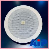 ราคา ล้างสต็อค มี1ตัว ของแท้ JBL สินค้าเก่าเก็บสีออกเหลือง 8124 ลำโพงฝังฝ้า (53258226474)