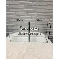 ราคา โหลปลากัดขนาด กว้าง4 x ยาว8 x สูง 8 นิ้ว กระจก 3 มิล (54901005017)