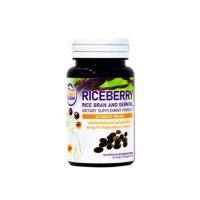 ราคา แท้100%Ultimate Riceberry Oil ผลิตภัณฑ์เสริมอาหารน้ำมันรำข้าว และ จมูกข้าวไรซ์เบอร์รี่ (5280124091)