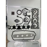 ราคา ปะเก็นชุดใหญ่ ไฟ carry แครี่ vitara G16B 16V ประเก็นชุดใหญ่ SUZUKI ซูซูกิ ปะเก็นฝาสูบ G16 วิทาร่า yy (56411729282)
