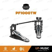 ราคา กระเดื่องคู่ Mapex PF1000TW (43154127344)