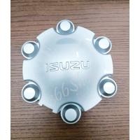 ราคา ฝาครอบดุมล้อ ออลนิว ดีแมกซ์ ISUZU ALL NEW DMAX อีซูซุ ดีแมกซ์ (ราคาต่อ 1 ชิ้น) (22913120916)