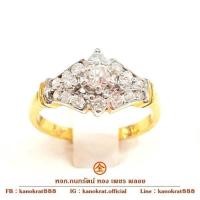 ราคา แหวนเพชรแท้สไตล์งานล้อม เพชรเม็ดยอด 0.15 กะรัต ตัวเรือนทองคำแท้ 90% เพชรแท้ ทองแท้ มีใบรับประกันจาก (57308897106)