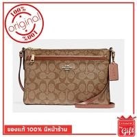 ราคา กระเป๋า Coach แท้ รุ่นF58316 SADDLE2 กระเป๋า Coach พร้อมส่ง การันตีของแท้ โดย Coach By Gift ไม่แท้ยินดีคืนเงิน (2282867938)