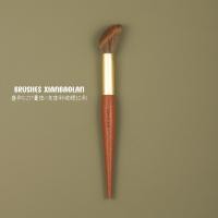 ราคา Senbaolan Chunhe C217 Slope Face Blush Brush Paste Bionic Fiber Hair Contour Brush แปรงไฮไลท์ One Pack (54410439265)