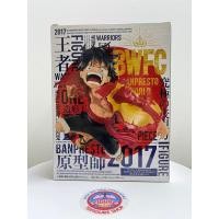 ราคา ฟิกเกอร์วันพีซของแท้ - ลูฟี่ BWFC (24229638264)