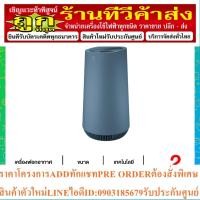 ราคา ELECTROLUX เครื่องฟอกอากาศ 53 ตร.ม. รุ่น FA41-403BL (22149784232)