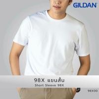 ราคา GILDAN® OFFICIAL เสื้อยืด GILDAN แอนวิล ANVIL เสื้อยืดคอกลม ไซส์ยูเอส แอนวิล ANVIL เสื้อทรงโมเดิร์น เสื้อยืดคุณภาพ (11518286213)