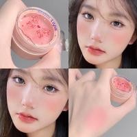 ราคา | 【บลัชออน】 | บลัชออน 4u2 ✶Daimanpu Air Blush Mud with Puff นมผงไวท์เทนนิ่ง Girly Feeling สินค้าในประเทศ Beauty Makeup Retouching Blush Cream♧ (46461748569)