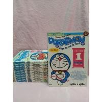ราคา หนังสือการ์ตูนโดราเอม่อน English-thai1-10 (17414070279)