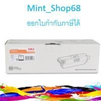 ราคา OKI C301 BK ตลับหมึกโทนเนอร์ สีดำ ของแท้ (8101195857)
