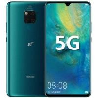 ราคา Huawei Mate20X 5g Full Netcom Kirin 980 โปรเซสเซอร์ 7.2 นิ้วหน้าจอขนาดใหญ่ 5,000mAh สแตนด์บายนาน (55355058848)