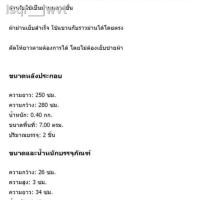 ราคา ✥IKEA ถูกที่สุดในshopee ตัดได้ไม่รุ่ย⚡lill ลิล ผ้าม่านโปร่ง ผ้าม่าน,ม่านโปร่ง (10535329753)