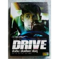 ราคา DVD DRIVE ✨สินค้าใหม่ มือ 1 อยู่ในซีล (28250857549)