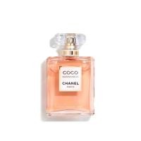 ราคา Chanel Coco Mademoiselle 100ml (1776347575)