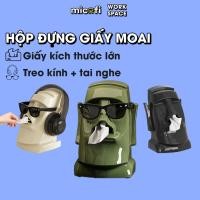 ราคา กล่องกระดาษทิชชู่ มิกกี้,กล่องทิชชู่ห้องน้ําแบบพับเก็บได้ทรงสี่เหลี่ยมน่ารักพร้อมฝาปิดผ้าขนหนูแห้งอเนกประสงค์ลายหิน โมอา (53755370003)