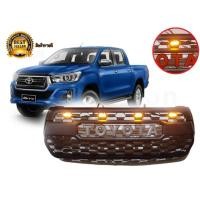 ราคา กระจังหน้าแต่ง TOYOTA REVO ROCCO 2018-2019 (V3) ลาย TUNDA โลโก้สีบรอนซ มีไฟ 4 จุด ไฟเทพ สวยๆๆ ร้านค้าแนะนำ จัดส่งไว (23159641783)