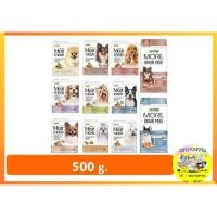 ราคา JerHigh อาหารสุนัขเม็ดนิ่ม (Meat as meals)/เม็ดกรอบ (More) ขนา่ด 500 กรัม (10763186255)