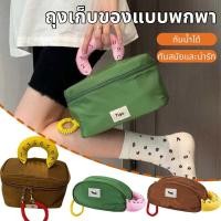 ราคา กระเป๋าเครื่องสำอางค์ Creative Hand Carry,กระเป๋าเครื่องสำอางค์บุคลิกภาพ,กระเป๋าเครื่องสำอางค์สะดวก,กระเป๋าขนาดเล็ก (40375498339)
