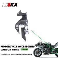 ราคา For Kawasaki NINJA H2 H2R 2015 - 2024 H2 SX 2017 - 2024 Carbon Fiber Swing Arm Fairing Part Motorcy (57953228084)
