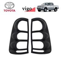 ราคา ครอบไฟท้าย Toyota Vigo 2004-2011 ชุบโครเมี่ยม,ดำด้าน (2314233496)