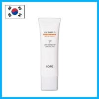 ราคา [IOPE] UV SHIELD SUN PROTECTOR SPF 50+ PA++++ 50ml / ครีมกันแดดเกาหลี SPF50 / UV Protection / ของแท้ 100% โดยเกาหลี (51861360305)