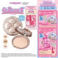 ราคา CANMAKE Marshmallow Finish Powder แป้งมาร์ชเมลโลว์ แป้งอัดแข็งไม่ผสมรองพื้น SPF 50 PA+++ (11911551342)