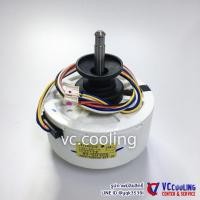 ราคา Mitsubishi Electric มอเตอร์คอยเย็นมิตซู ใช้ได้หลายรุ่น เช่น MSY-JP09VF-TH1 MSY-JP13VF-TH1 Part No. E22 94B 300 (11782587973)