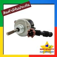 ราคา โบเวอร์ Honda Accord 1990 1991 1992 1993 (ตาเพชร) Blower Air ฮอนด้า แอคคอร์ด 90 91 92 93 โบลเวอร์ พัดลม แอร์ Motor (27760381891)