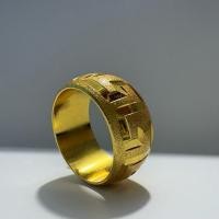 ราคา APPLE GOLD SHOP รหัส RN-01 (แหวนลายตัด ทองเคลือบแก้ว ) ทองหนัก 1บาท (46857865058)