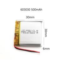 ราคา 603030 ความจุ 500 mah 3.7v สำหรับลำโพง mp3 mp4 player (10105029226)