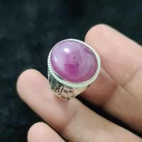 ราคา แหวนเงินแท้ทับทิมมีสตาร์ (24452605795)