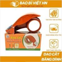 ราคา เครื่องตัดเทปแบบใช้มือถือ 5F/5 ซม. พลาสติก/เหล็ก - เครื่องตัดเทป (43824470328)