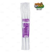 ราคา แก้ว GPPS ใส 7oz. F75-250 (ยกลังสุดค้ม 40 แถว) หยกออนไลน์ (16328577190)