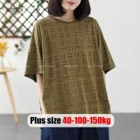 ราคา Plus Size✅เสื้อยืดผู้หญิงสาวอวบ ไซส์ใหญ่ สำหรับคุณแม่วัยกลางคน คอตตอน แขนสั้น คอกลม พิมพ์ แยก ทรงหลวม ฤดูร้อน แฟชั่น เสื้อผ้าของผู้หญิงวัยกลางคน พลัสไซส์ สาวอวบอ้วน (55359102956)