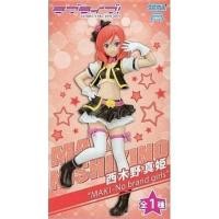 ราคา SEGA PM School Idol Project LoveLive Maki Nishikino No Brand Girls Figure / 打 西野真 摆件 手景品 (49855315011)