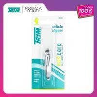 ราคา TRIM กรรไกรตัดเล็บข้าง USA (1-80B) ตัดจมูกเล็บ ตัดหนังดี ของแท้แบรนด์อเมริกา Cuticle clipper (5717256134)
