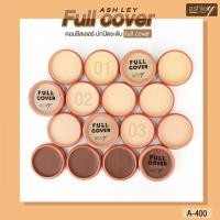 ราคา คอนซีลเลอร์ Ashley Full Cover (27276112420)
