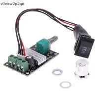 ราคา COD DC มอเตอร์3A PWM 6V 12V 24V, ตัวควบคุมความเร็วปรับความเร็วมอเตอร์ DC มอเตอร์ใหม่ (53261699683)