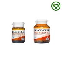 ราคา BLACKMORES Bio Calcium+D3 [แบลคมอร์ส ไบโอแคลเซียม+ดี3 60/10 เม็ด] (44313593585)