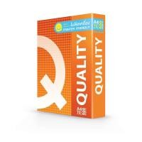 ราคา Quality กระดาษถ่ายเอกสาร A4 70 แกรม (500แผ่น/รีม) ส้ม (8673244296)