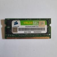ราคา RAM LAPTOP CORSAIR DDR2 2GB PC 5300 SODIMM 667 MHZ NOTEBOOK MEMORY (52660281716)