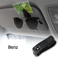 ราคา Mercedes Benz logo คลิปหนีบแว่นตา คลิปหนีบแว่นในรถ glasses clip ที่หนีบบัตรในรถ ที่เก็บแว่น ที่หนีบแว่นตากันแดด Mercedes Benz AMG GLC GLE CLA GLA W205 W211 W213 (22054539677)