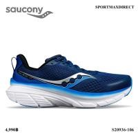 ราคา SAUCONY รุ่น GUIDE 17 Men รองเท้าวิ่งผู้ชาย (S20936-106) (29057618370)