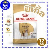 ราคา ROYAL CANIN BEAGLE ADULT 12 Kg อาหารสุนัขโตพันธุ์บีเกิ้ล (25974012877)