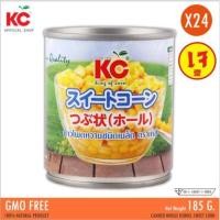 ราคา KC เคซีข้าวโพดกระป๋อง 8 ออนซ์ 24 กระป๋อง (1374774400)