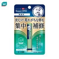 ราคา Mentholatum เมนโทลาทั่ม ลิป รีแพร์ วัน ปราศจากน้ำหอม 2.3 กรัม บำรุงริมฝีปาก (12897934985)