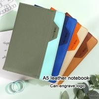 ราคา (รับสลักโลโก้) สมุดบันทึกธุรกิจหนังขนาด A5, สมุดจดบันทึก, สมุดไดอารี่นักเรียน, สมุดบันทึกการประชุม, สมุดบันทึกการเดินทาง, หน้ากระดาษมีเส้น, 100 แผ่น/200 หน้า (40780897287)